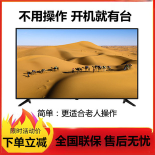 ��������Һ��С�ҕ�C 21 24 32�����4�����������ҕ�C����