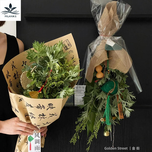 ���繝���ݻ����������Ї��L�������鲼���r�����b�������T�����