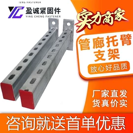 螺栓;螺母;紧固件连接件