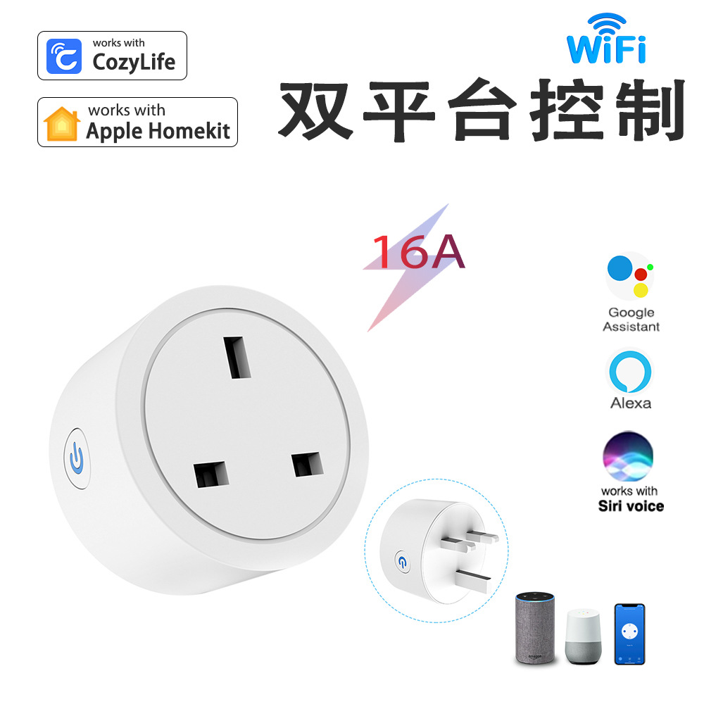 Homekit Smart Plug WiFi Switch Alexa Voice Timer Remote WiFi UK Standard 16A
