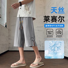 �羳���l�Ї��L�P�ہ���ѝ�߷�ѝ���¿���ļ���ѝ ��ɫ��