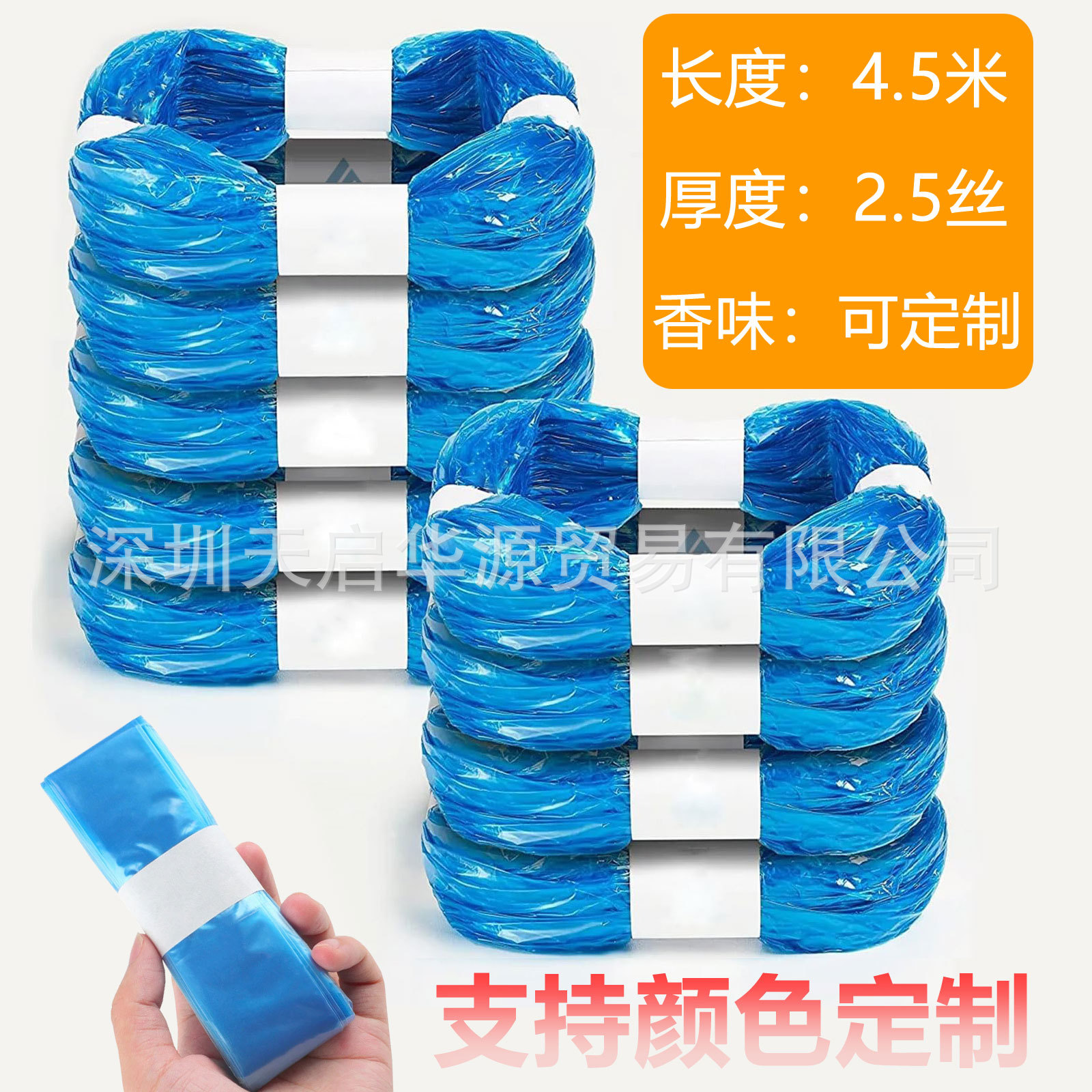 genie/minchk/angelcare婴儿尿布桶垃圾袋尿布袋尿布替换袋除臭袋