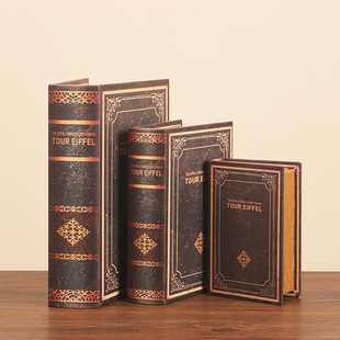 Retro props book simulation book fake book storage box office small ornaments study bookshelf bookcase book decorations