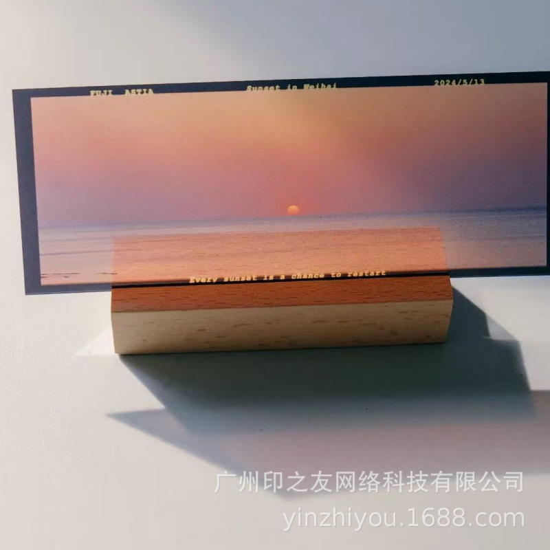 Xiaohongshu 人気の半透明サンセットリバーサルフィルムブックマークポストカードカスタムプラスチック透明光と影のフィルムカード|undefined