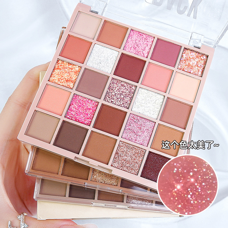 Mgl 25-Color Eyeshadow Palette Earth Tones Pearlescent Matte Glitter Sequins Niche Daily Multi-Color Easy-To-Apply