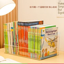 �����ʡ�͸��ѧ�������鱾���ɺ�A4ֽ������־�����鼮����������