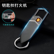 �����¿�耳׿��c�������lUSB��늳����m���羳���ٷ��L���C