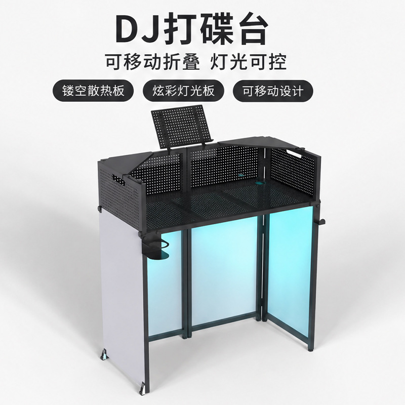 Qatlanan Portativ DJ Masası - Bar və KTV üçün