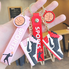 創意潮流AJ籃球鞋PVC鑰匙扣掛件卡通背包掛飾汽車鑰匙鏈禮物批發