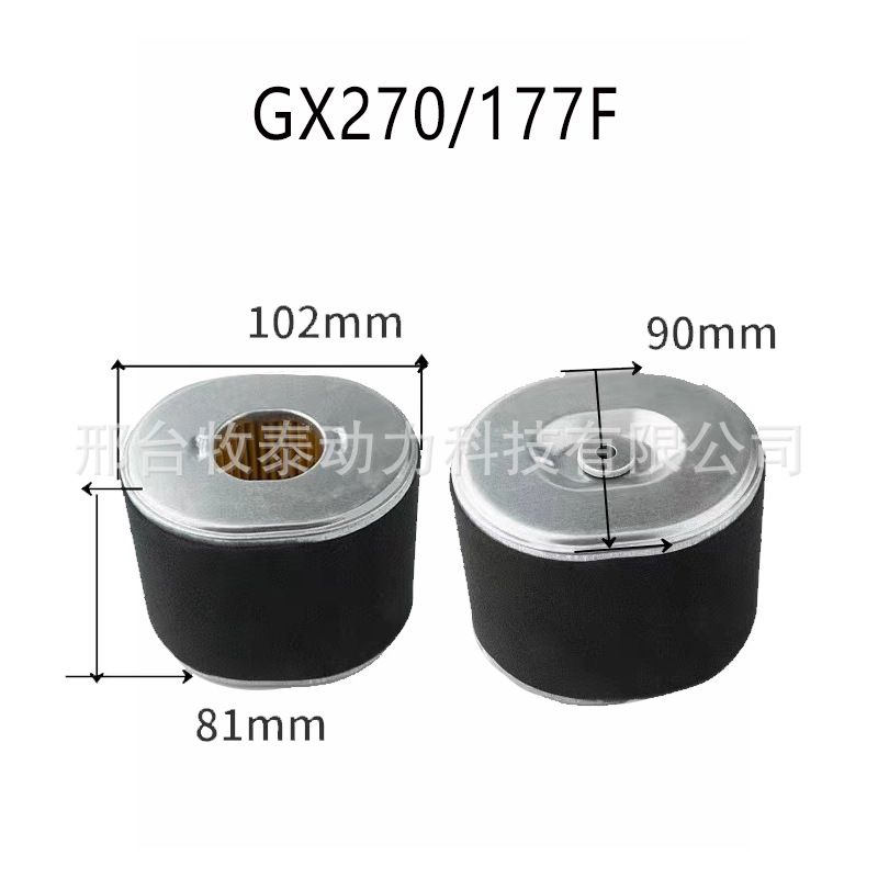 水泵滤芯 (9)国际25