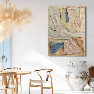 Afc.Art "Collection" Original Hand-Painted Oil Painting Stereo Fabric Texture Painting Wabi-Sabi Style Decorative Abstract Hanging Painting