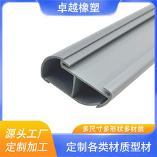 ����pvc���Ϯ��β��ܷ�l��߅�l�blӲ�|�T���D���l���z���β�