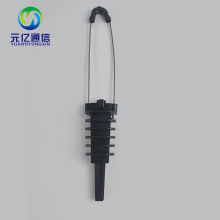 光纖光纜拉線夾固定夾電力電纜耐張線夾PA3-8抗紫外線老化