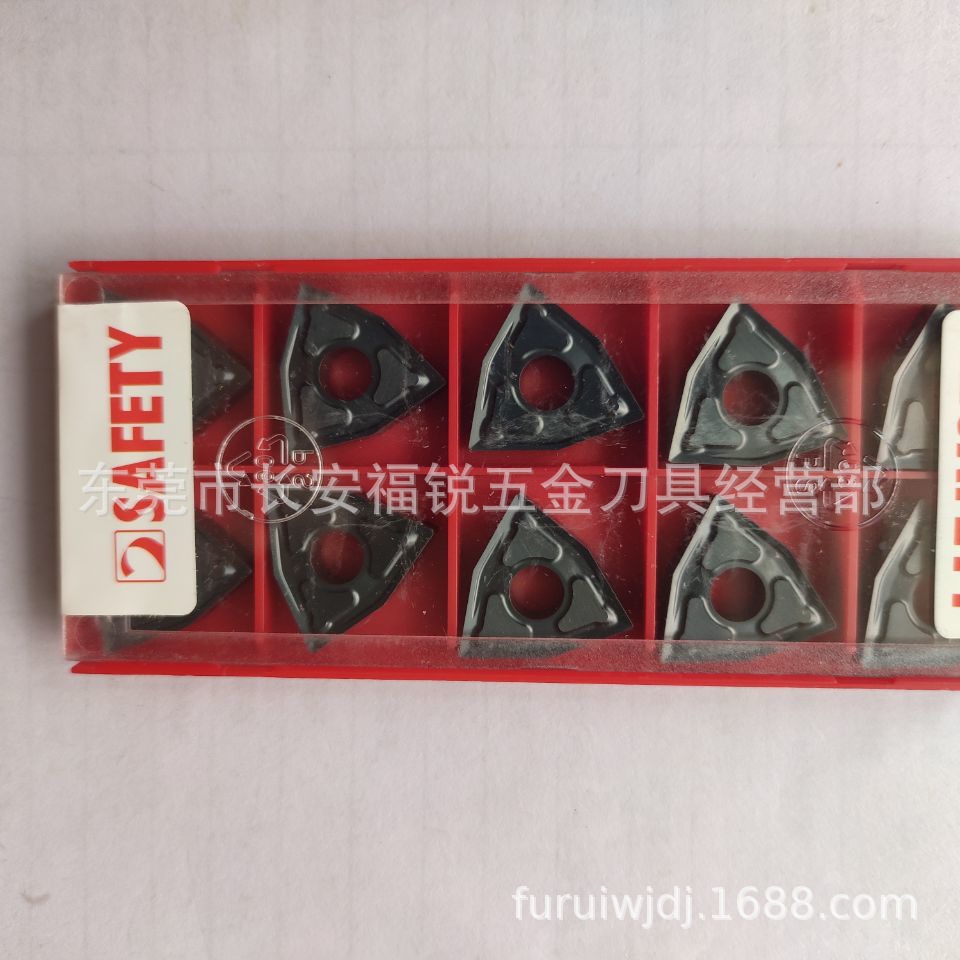 WNMG080404-F5 9605 WNMG080408-F5  SAFETY车刀片