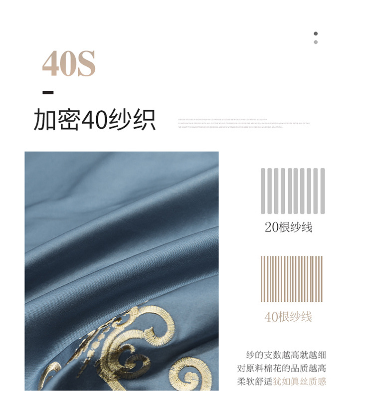 40爱丽丝-宾利蓝_05