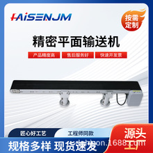 Ƥ�����ϙC����ݔ�͎�����ݔ�͙C��ˮ��ݔ�͙CС�͂��͙C