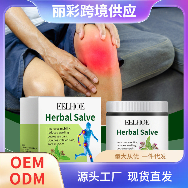 EELHOE Joint Care Cream Relieve Soreness