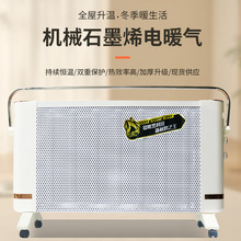 ʯīϩ�Cе��ͥ׃�l�ů���b�ع���ʡ��ٟ�ȫ�ݴ���e̼�w�S