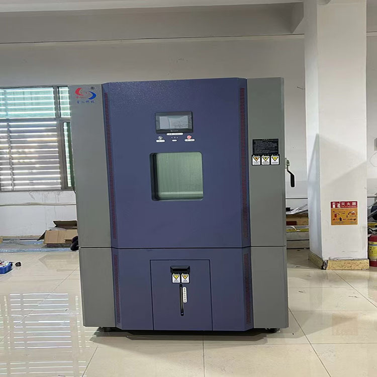 高低温试验箱 恒温恒湿交变测试机 恒温恒温箱环境模拟试验箱现货