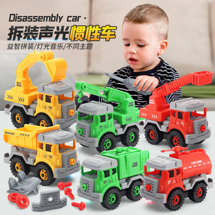 Children's detachable assembly engineering car boy's hands-on ability educational excavator screwdriver disassembly and assembly suit toy