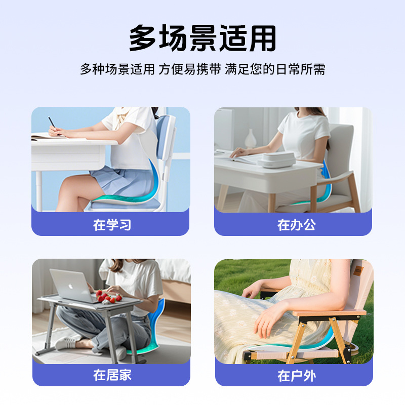 批发思菲其美人鱼护腰靠垫久坐护腰办公室记忆棉轻奢款护腰神器|undefined