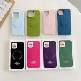 Magnetic Case Suitable for Apple 17 Liquid Silicone Phone Case 15/13/14 Solid Color Matte iPhone 16 Protective Cover