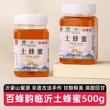 ��2�ޡ��ٷ���R��������500g����ɽ������ȻҰ���ٻ���Դ�Y����