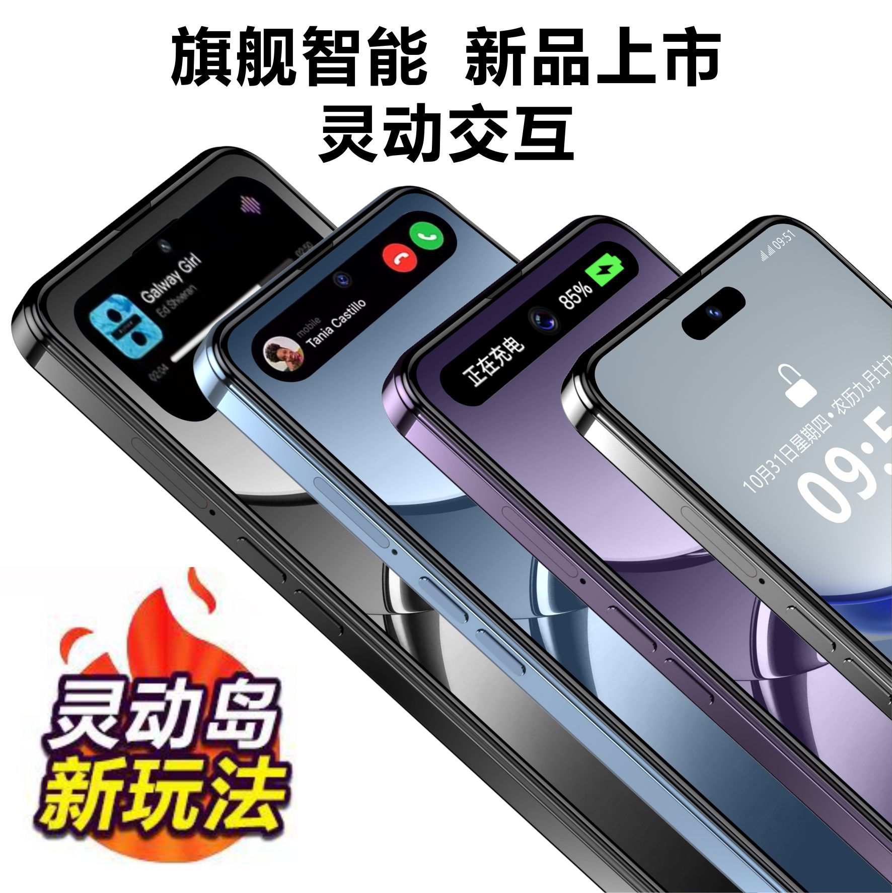 Smart mobile phone for elementary school students, support function for all network communication standards, 6.8inch, 5G, G4, 4G, Android