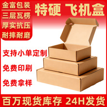 �w�C�Д��a�����֙C�������л��yƷ����b���f�������b�w�C��