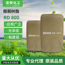 ZD²ȩͪ֬ Tϸ߸ ճȵɫ{ĥ֬