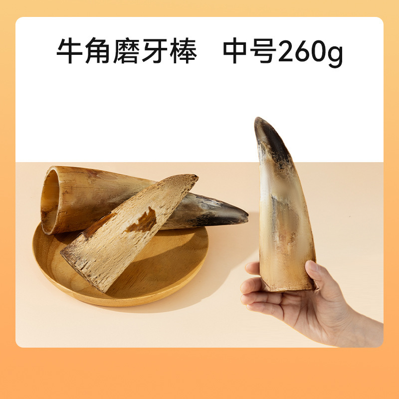 犬のおやつの卸売りアヒルの肉の乾燥した鶏肉の乾燥したテディは熊の子犬の小型犬より訓練して奨励します。|undefined