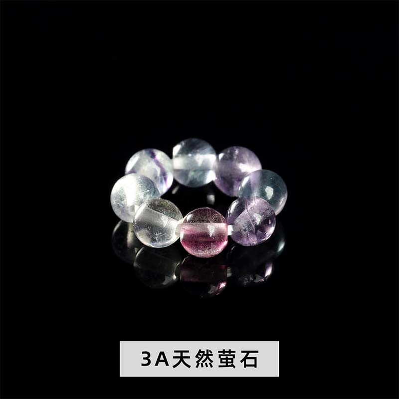 4mm天然水晶小尺寸圆珠跑环配珠diy饰品手链项链挂件配饰厂家批发|undefined