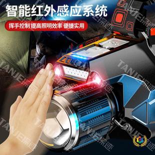 ?LED�^��ʽ�^�����⏊�ⳬ�����Ͳ��늸Б��h�䳬�L�m����~�V