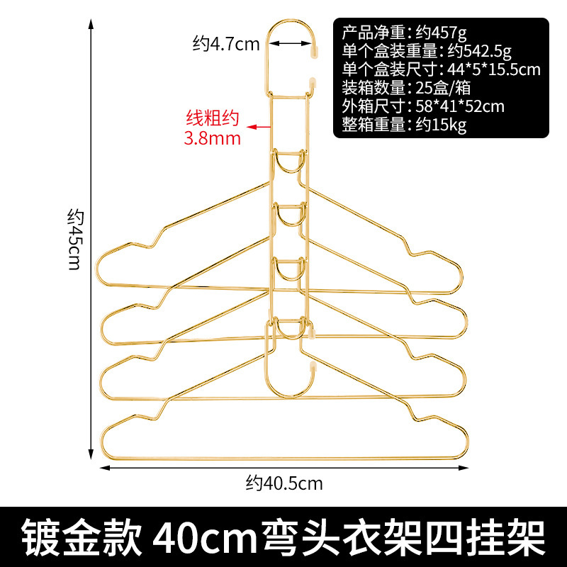 多層ハンガーは寮用学生部屋のたんす家庭用多機能滑り止め服を掛けて工場卸売りをすることが多い|undefined