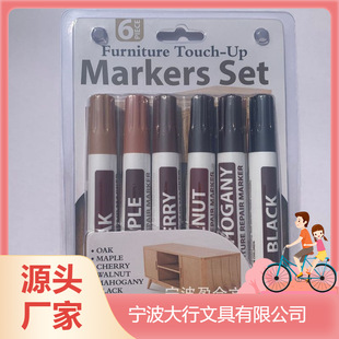 ��2֧/�����ĬF؛��12ɫ�ذ��ޏ��a��P���Ҿ��aɫ�P���Ҿ�Ϟ�P