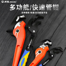 ����๦�ܹ�ǯ�������ܹ���ǯ��ǯ���ð�װ����ˮ��ǯ�󿪿ڰ���