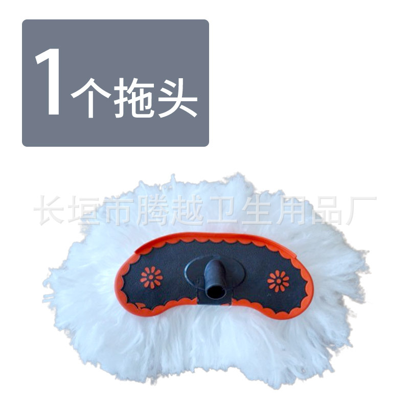 밀크 실크 세차 브러시 헤드