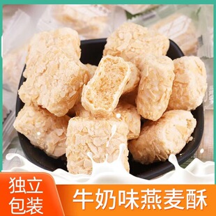 ������С��ʳ�I�B��Ƭţ��ζ�������ɢ�bʳƷ������l