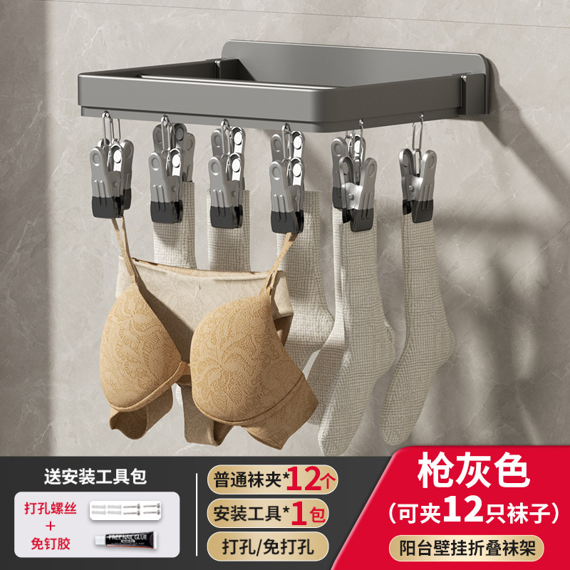 O1CN012UTCQc1zLHIFtuiR5_!!2215