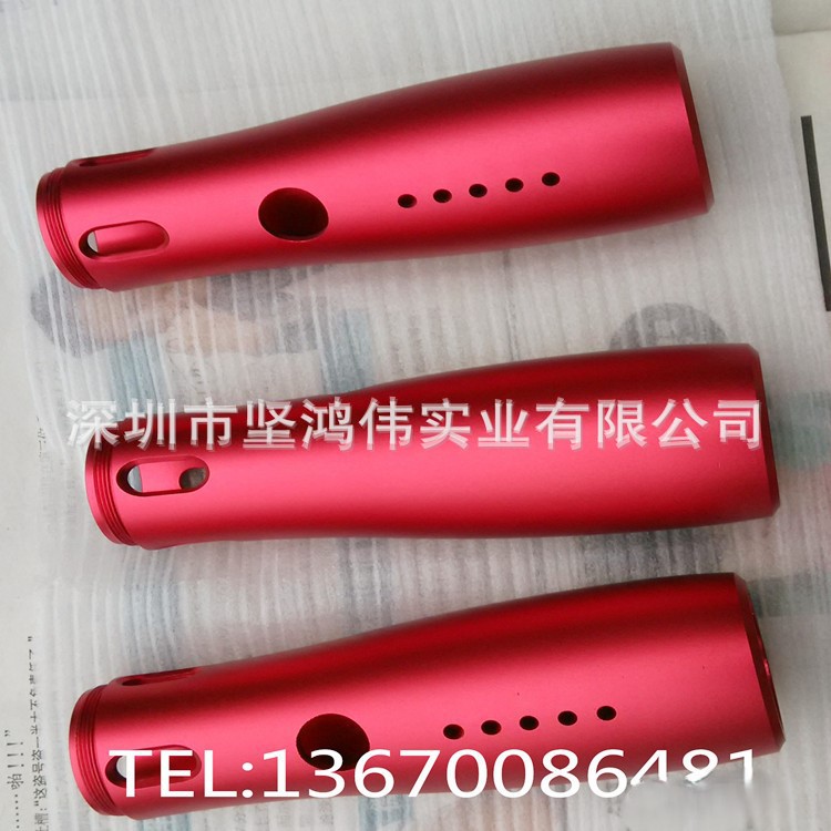 深圳宝安五金氧化加工专业氧化红色加 各种颜色氧化专业压铸加工