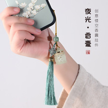 �֙C�쉋�U��ҹ�����ҵ����֙C����KF������L������G耳׿ے�