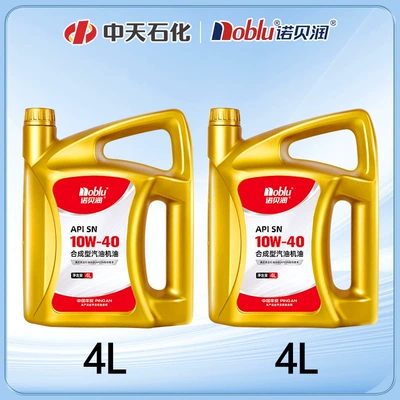 Nobelen Synthetic Gasoline Engine Gasoline Engine Oil - 10w-40-api-sn-8l