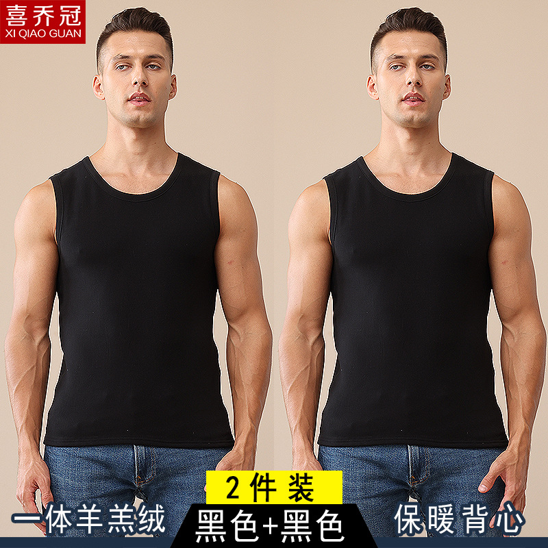 Black+black [2 pieces]