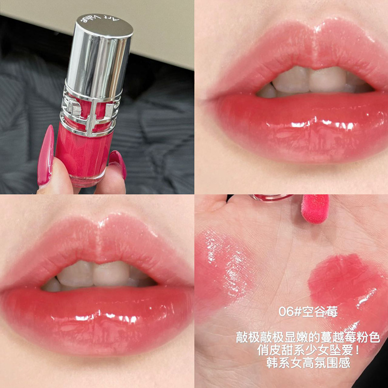 ART VALUE esmalte de labios de espejo brillante, esmalte de labios de verano, brillo de agua, brillo de labios de belleza, brillo de labios barato