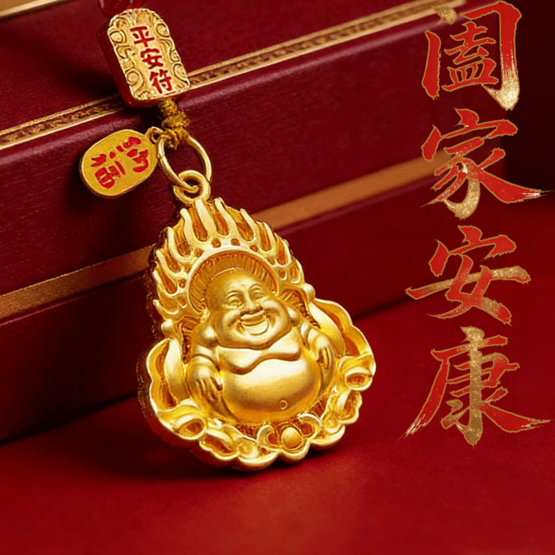 [Dropshipping Available] Guanyin Buddha Pendant, Traditional Firing Technique, Fashionable Unisex Item, Auspicious Keychain Pendant for Wealth and Good Fortune