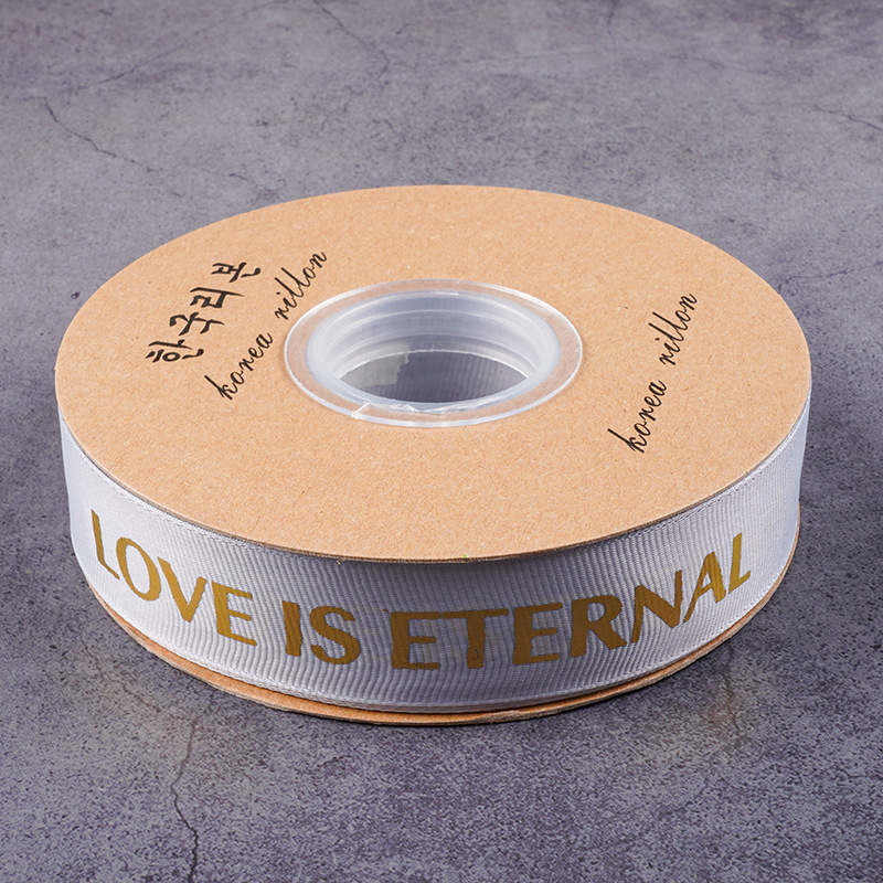 Cinta de flores con hilo de 2.5 mm, cinta para envolver flores, arte floral, cinta acanalada con lámina dorada, letras en inglés LOVE, para atar ramos