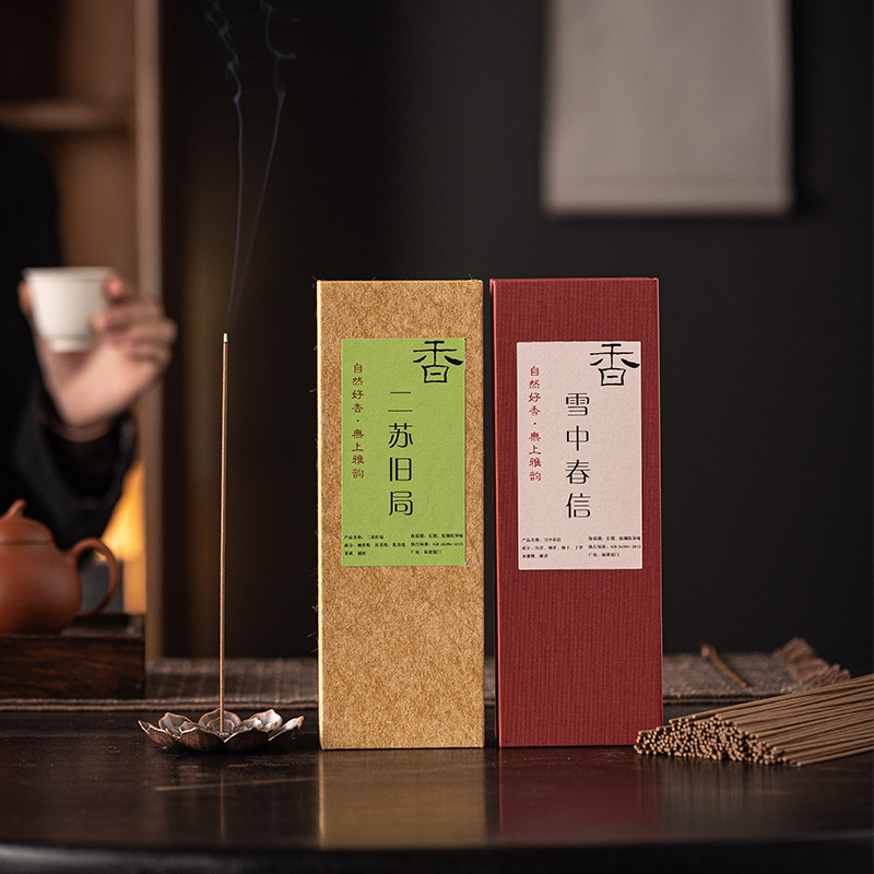 禅意雅韵天然线香二苏旧局雪中春信桂花家用室内净化空气持久留香