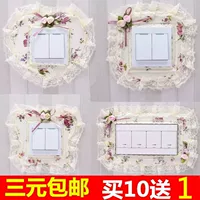 1688 fabric lace switch stickers wholesale