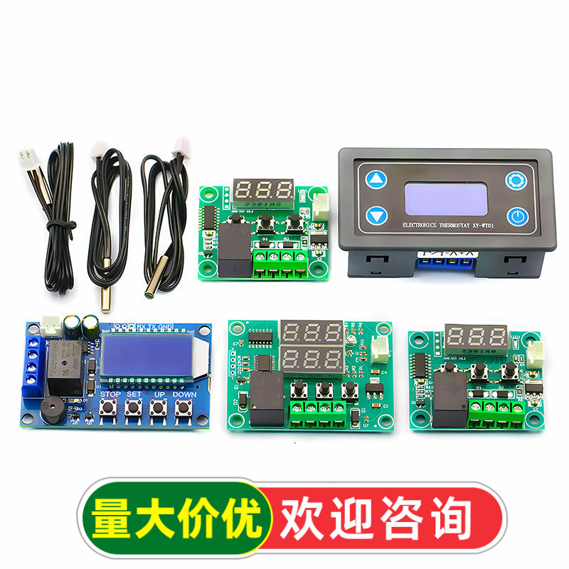 W1209 Digital Thermostat Temperature Control Switch Temperature Display Controller Module Cooling and Heating 12V with Digital Display Dual Color