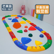 ƽ���|�X���^��ʯ��ɏ��ͯ�нyӖ�����ļ��Ñ����w���\�Ӫ�ľ��